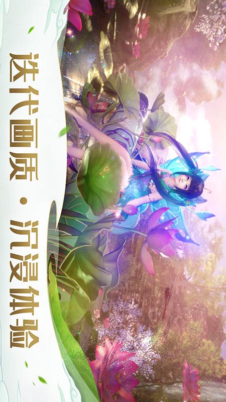 远征22