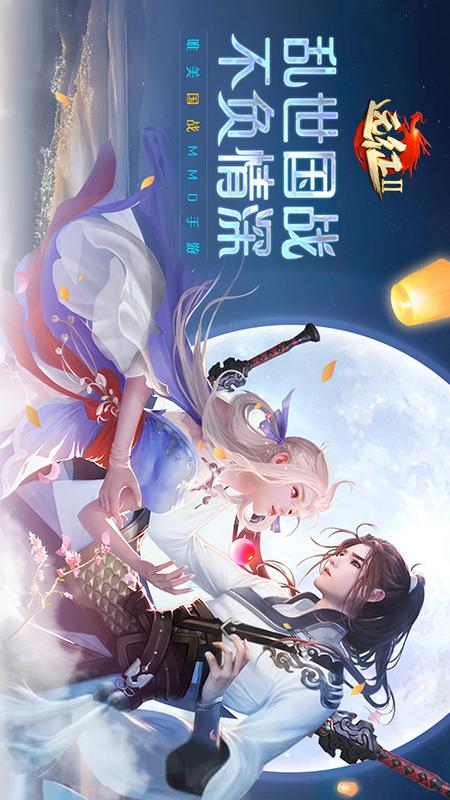 远征25