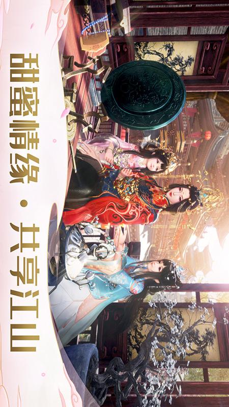 远征24