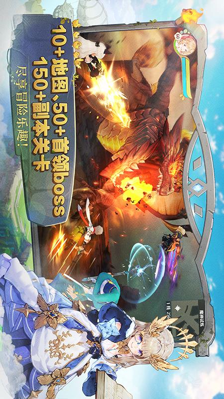 森之国度3