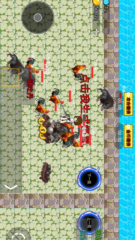 荒野冲突大乱斗2