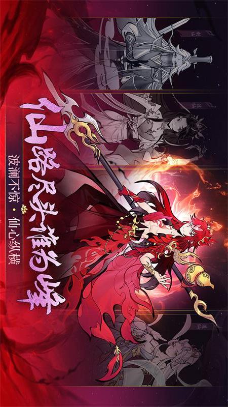 武功来了1