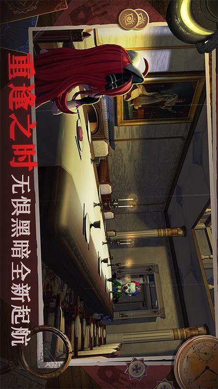 恐怖躲猫猫45