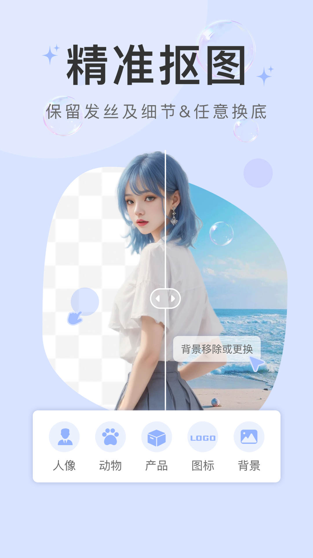 水印云5