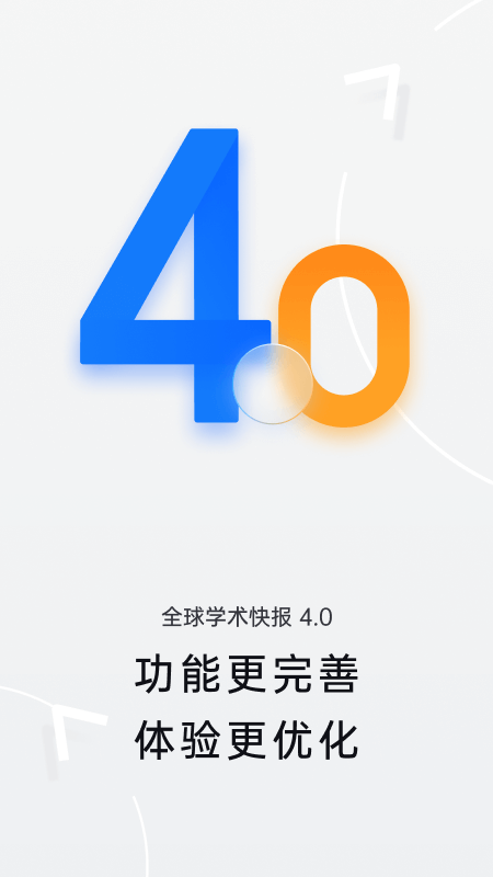 　　人卫医考题库App，一般又称为“人卫APP”中国医学教育题库，这是由人民卫生电子音像出版社有限公司推出的一款医学教育辅导类应用。该软件以“互联网+”背景下的在线教育与教材建设的探索为先导，全面推动医学教育、医学学术、医学健康科普的数字化进程，加速推进医学出版深度融合发展。包含以下各专业题库：临床医学、护理学（本科）、护理学（高职）、口腔医学、药学、中医学、中药学、住院医师规范化培训等专业的医学教育题库。并且“人卫APP”还将医考学堂，人卫电子书，人卫增值服务，人卫慕课，人卫教学助手等多个APP功能聚合而来，兼容原有业务逻辑，为用户提供多方位一站式医学教育服务。

　　人卫App特色

　　1、以“互联网+”背景下的在线教育与教材建设的探索为先导，全面推动医学教育、医学学术、医学健康科普的数字化进程，加速推进医学出版深度融合发展。

　　2、人卫电子音像公司持续推进医学考试、医学教育、医学学术和大众健康四大领域数字出版平台建设，打造医学考试服务、教学素材库、临床知识库等数字产品。

　　3、积极探索医学专业出版与AR/VR技术、人工智能等前沿科技融合模式，陆续研发人卫3D解剖等系列数字产品，极大丰富了人卫数字产品体系，为人卫社数字出版转型升级和创新发展贡献力量。

　　4、从图书网络增值服务平台到我国首套医学专业数字教材，到“中国医学教育慕课联盟暨中国医学教育慕课平台”和中国医学教育慕课联盟建设，进而提出“医学教育解决方案”发展目标，创新开展“融合教材”建设，整合多样化的数字资源和服务，全方位服务于医学专业全程，实现“三步跨越，四步迈进，融合发展”重要成果。

　　软件功能

　　各专业题库：

　　1、临床医学

　　2、护理学（本科）

　　3、护理学（高职）

　　4、口腔医学

　　5、药学

　　6、中医学

　　7、中药学

　　8、住院医师规范化培训

　　人卫App优势

　　1、试题质量高、参数稳定

　　试题编写团队强大，权威命题专家指导，实考测试数据支持，修正试题参数；

　　2、两类题库、教考分离

　　一类题库满足期中、期末等终结性评价，二类题库满足日常教学形成性评价；

　　3、长期更新，持续使用

　　试题数据持续更新，保证试题资源常用常新，平台功能迭代升级，保证平台功能丰富强大；

　　4、云端私有题库

　　支持院校扩展私有题库，人卫社试题与私有试题可混合组卷使用，盘活资源；

　　5、平台功能丰富，减负增效

　　云端智能组卷、在线无纸化考试、平台自动阅卷，多维度可视化测评分析；

　　6、云平台+局域网版，稳定安全

　　提供基于云端与院校局域网的整体解决方案，支持高并发，保证系统安全、稳定、高性能和高可用性；

　　7、Web端+APP，随时随地

　　支持Web、Ios、安卓多终端使用，不受时间、地点限制，随时随地评测练习；

　　8、专业客户服务

　　提供系统部署、使用培训、日常系统维护、应急故障处理等专业服务。

　　更新日志

　　v1.6.9版本

　　修复已知bug1