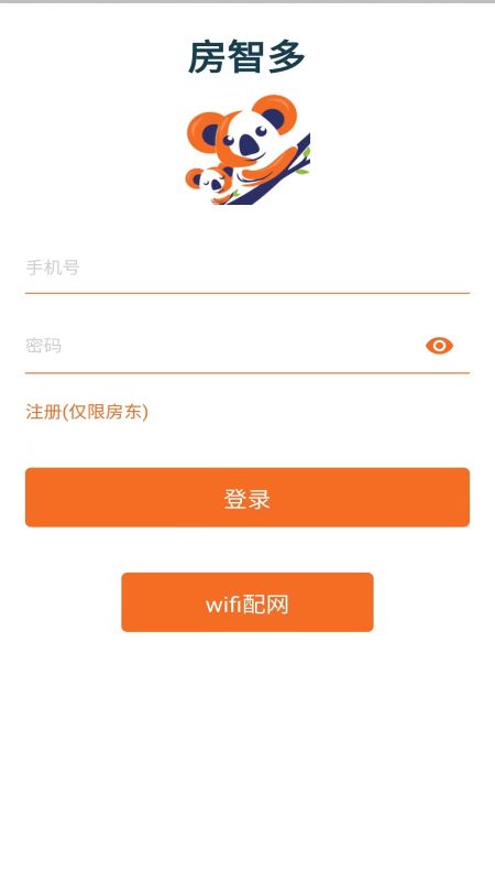 房智多1