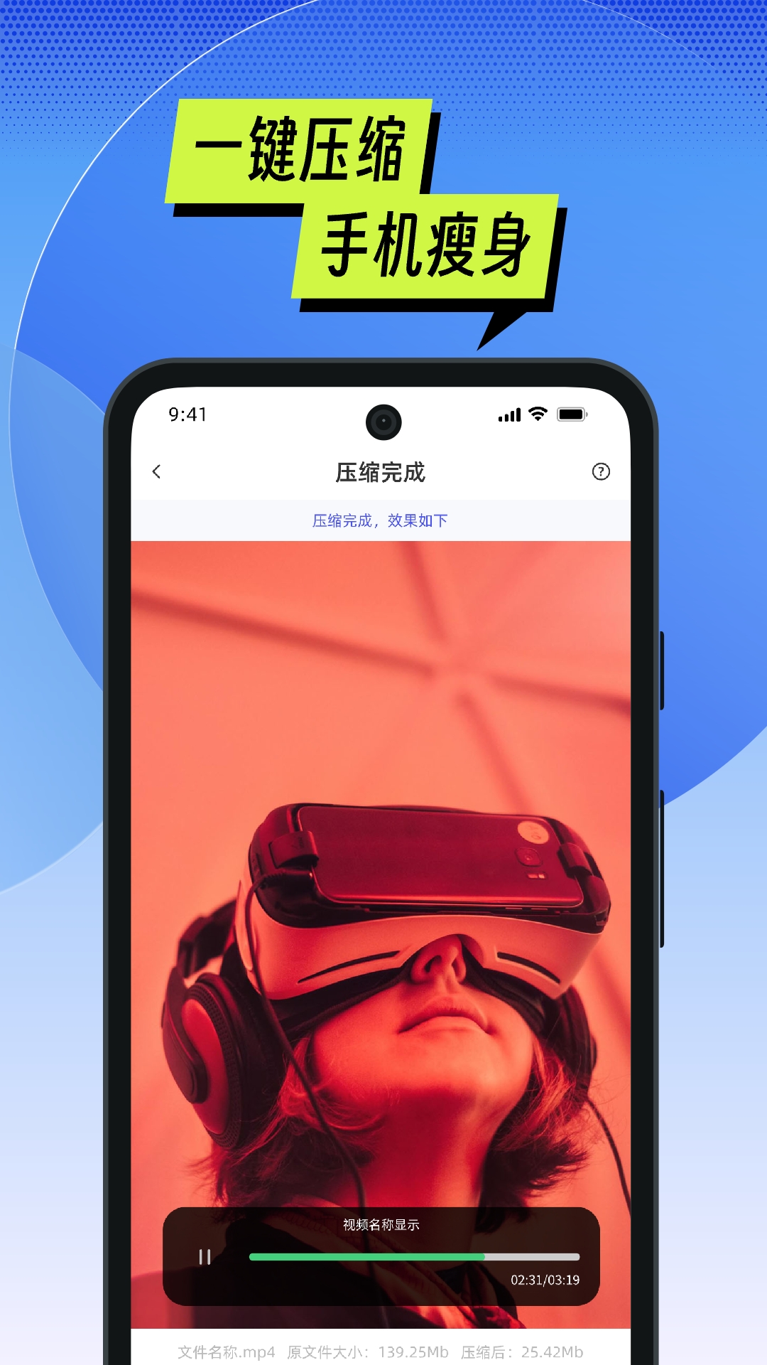 MTI管理器2