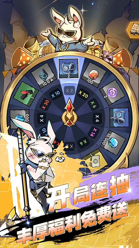 飞翔之光1