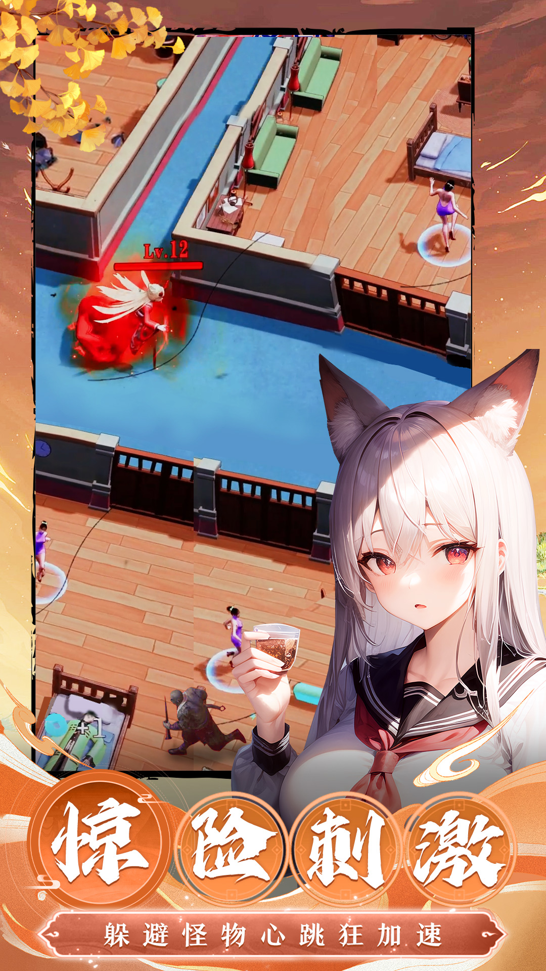 异界深渊：大灵王1