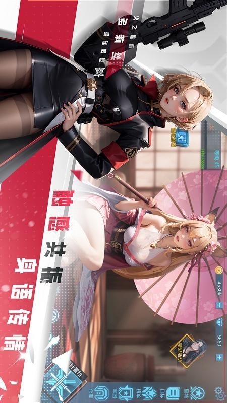 女神星球1