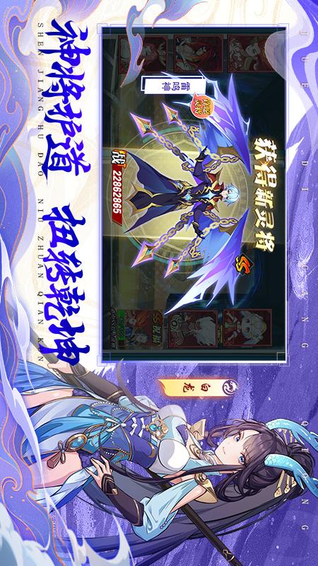 绝地苍穹4