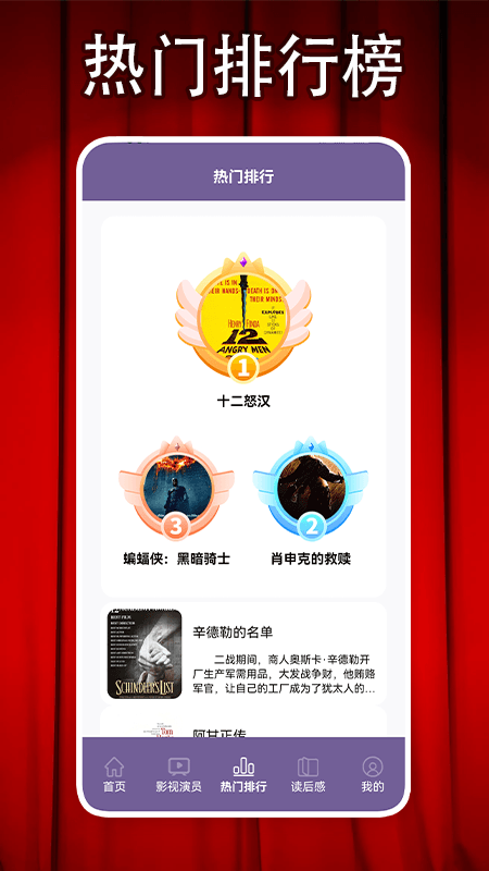 火焰视频3