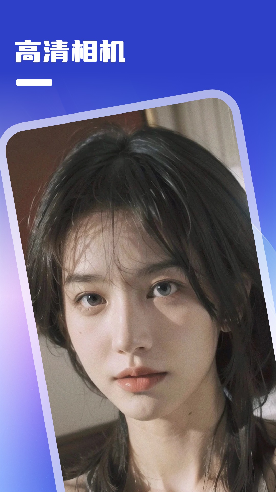 秋月1