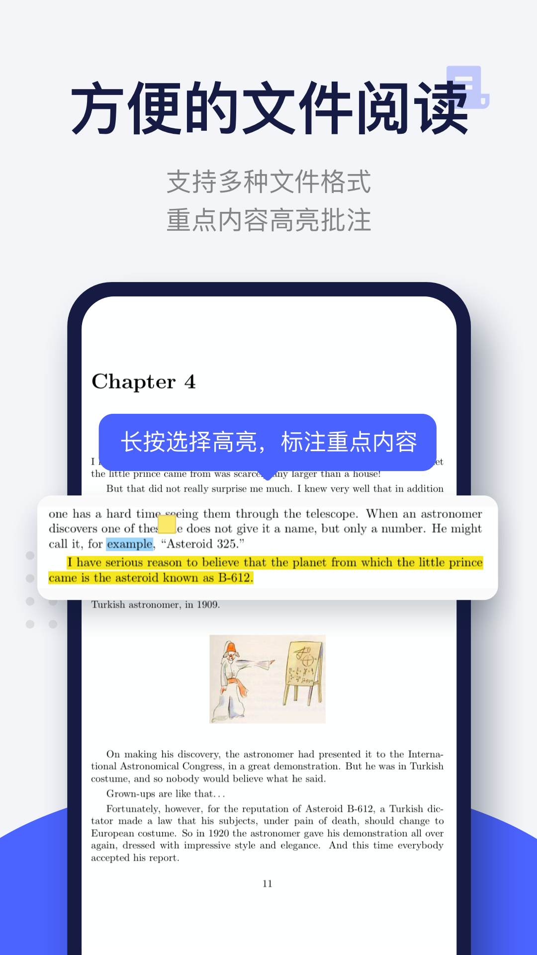 每日英语阅读2