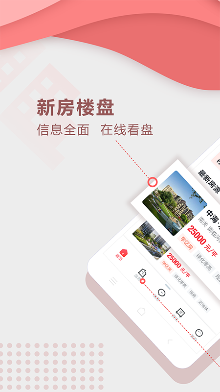 聚垚1
