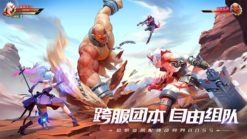 神陵武装1