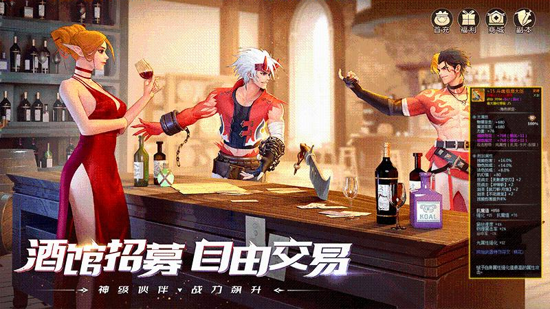 神陵武装2