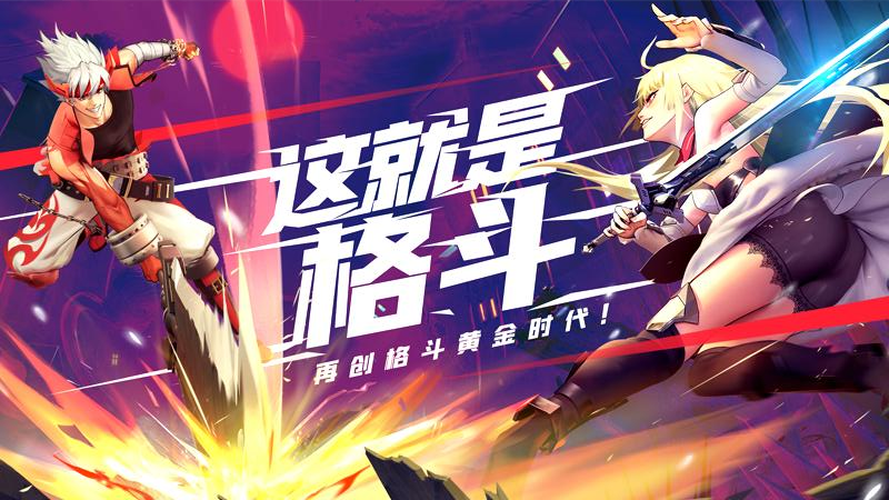 神陵武装5