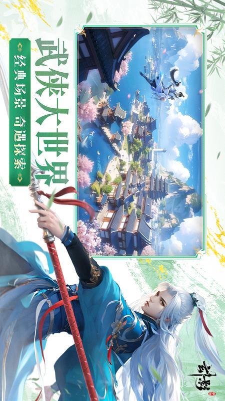 玄影1