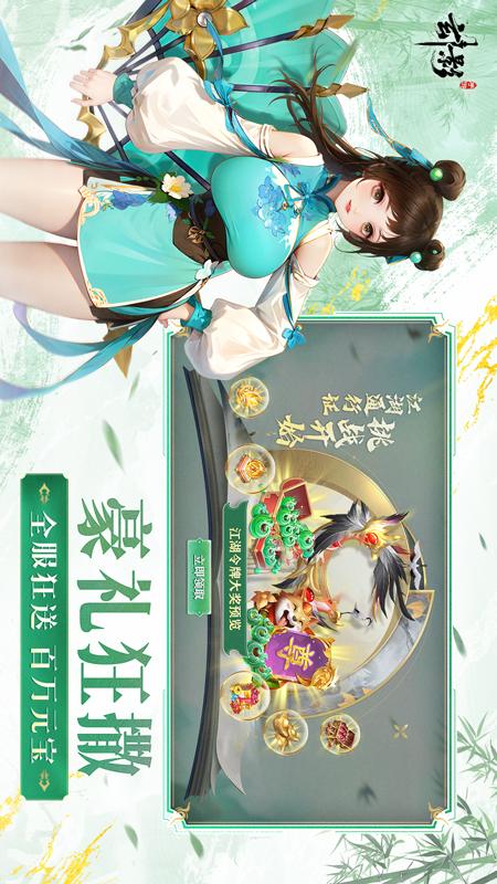 玄影4