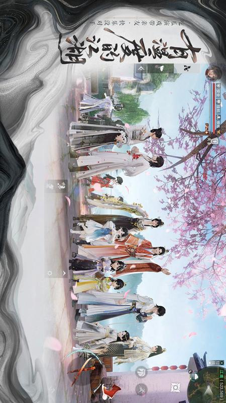 一梦江湖4