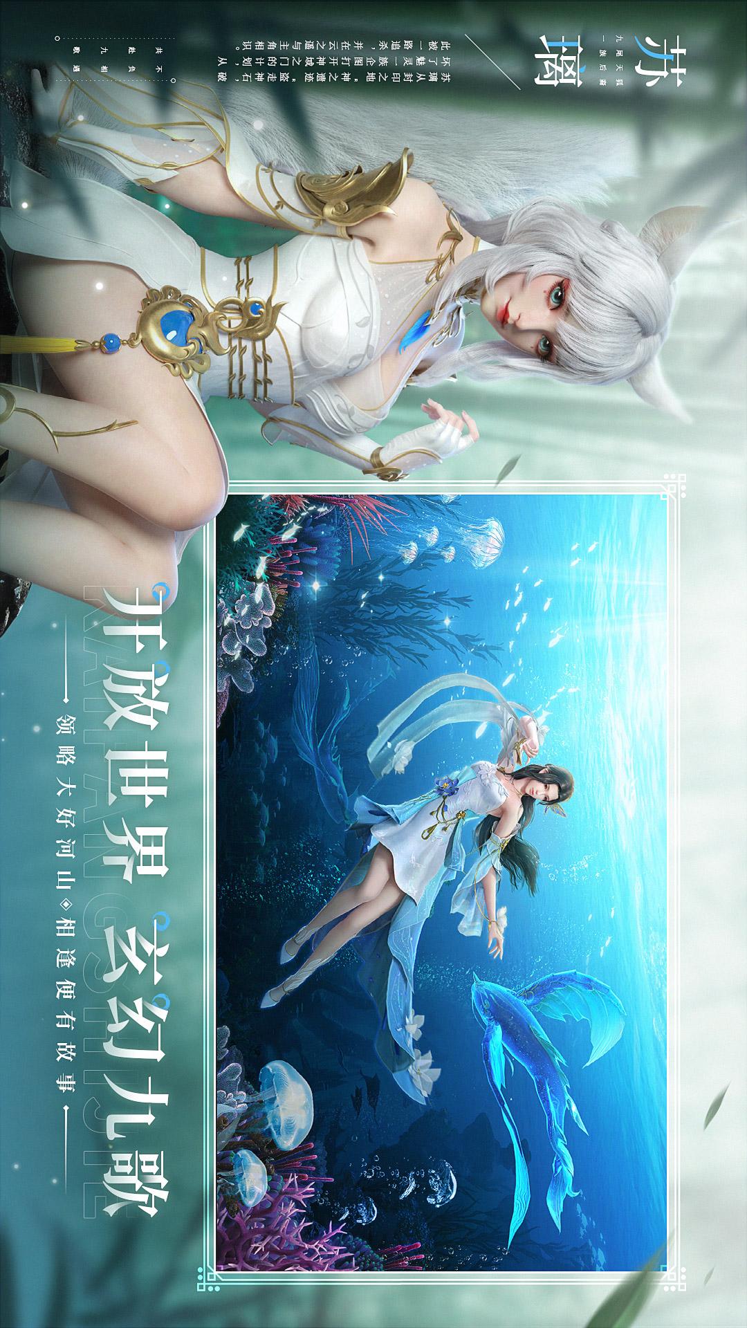 剑舞乾坤5