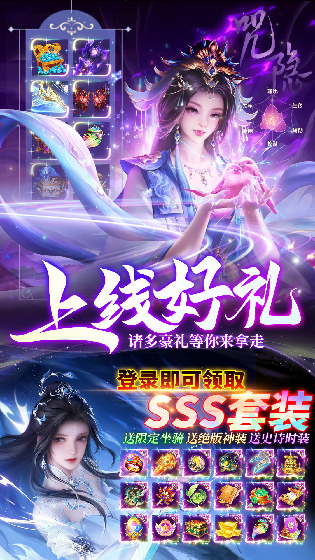 天逆5