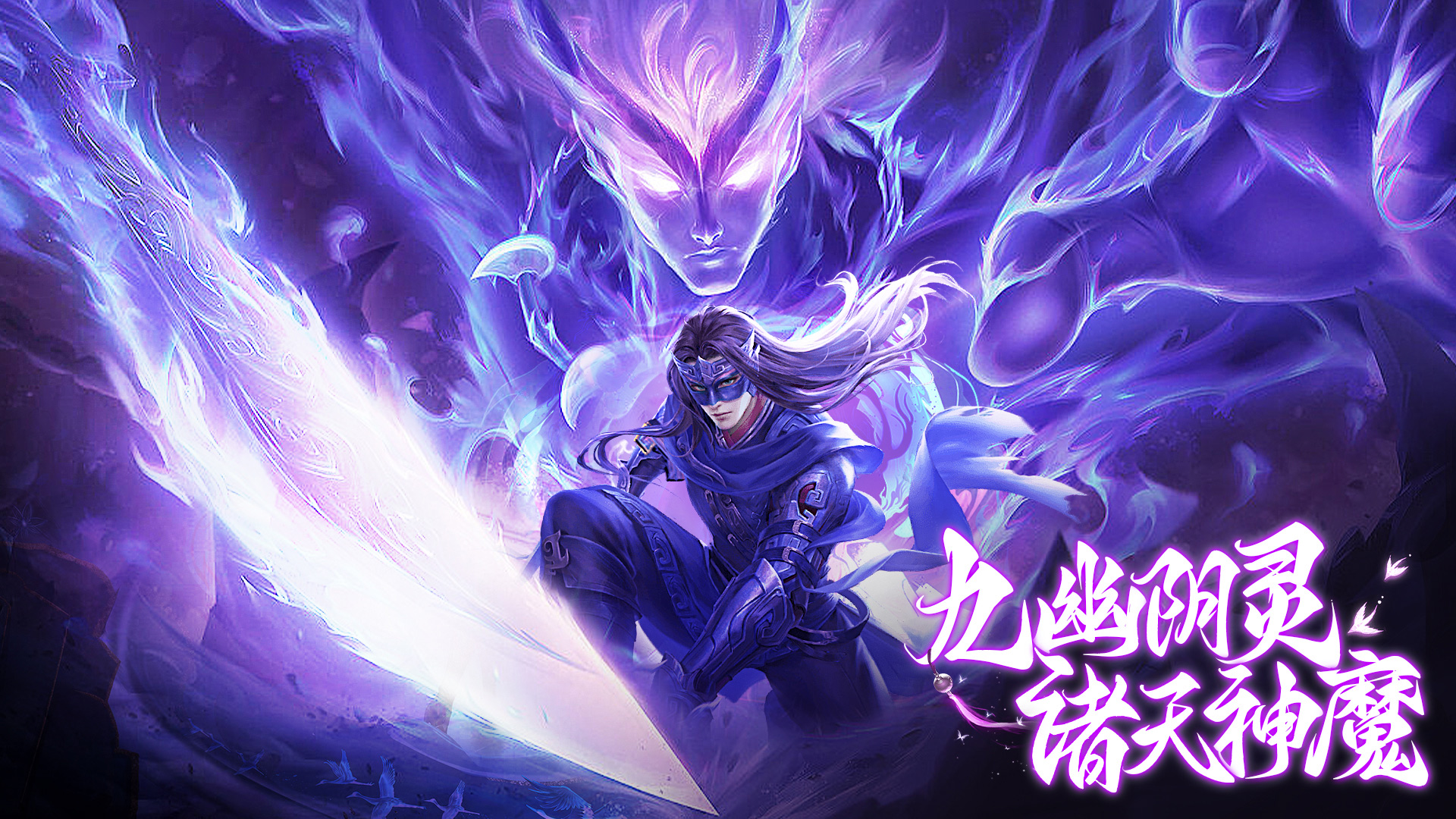 云海寻仙记1