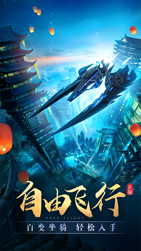 太古神王1