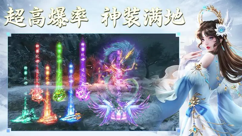 侠隐风云2