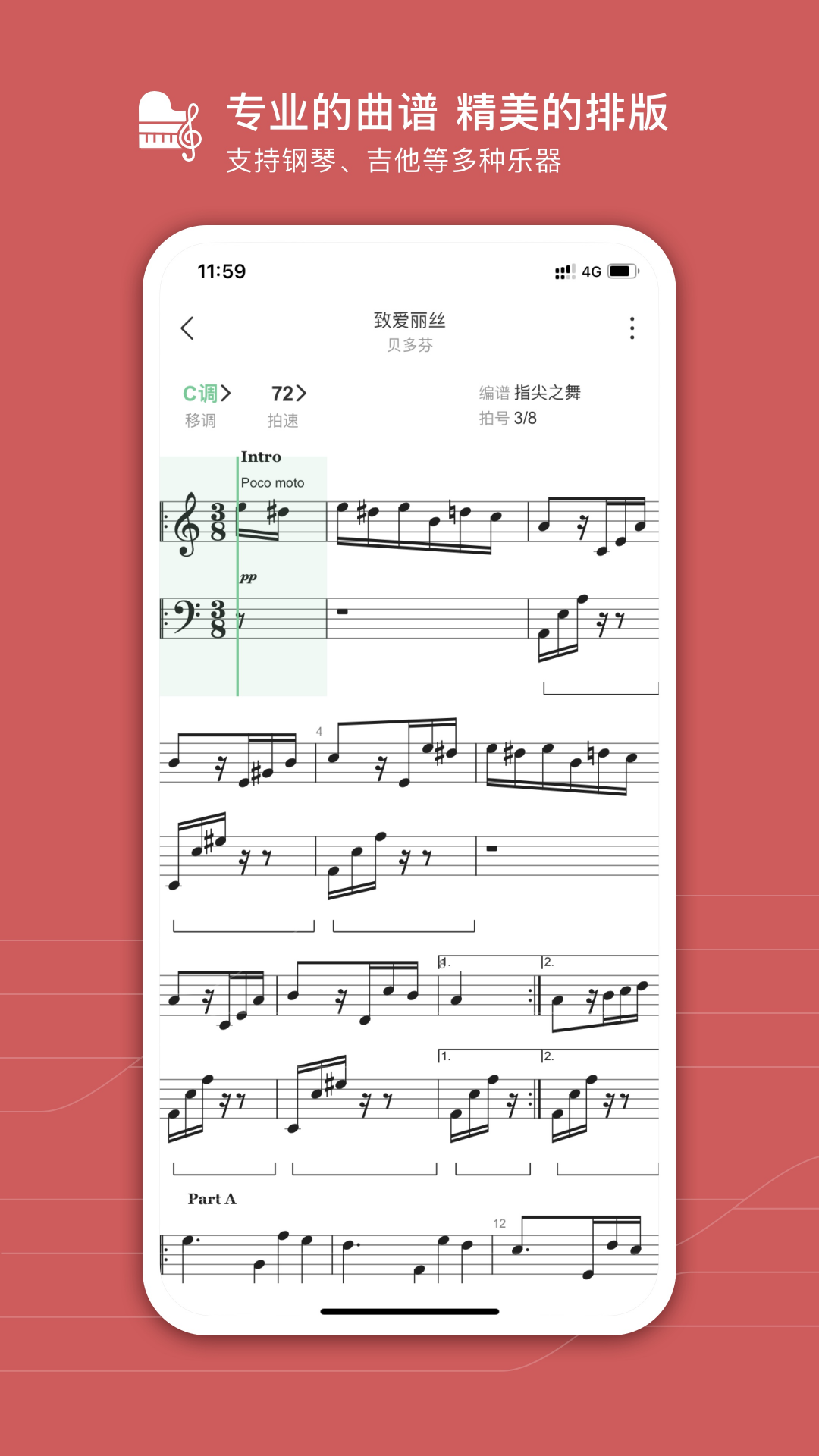 有谱么1