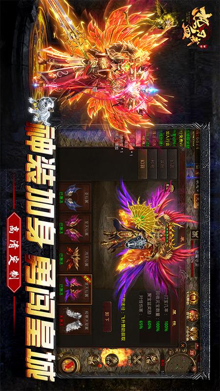 热血习武1