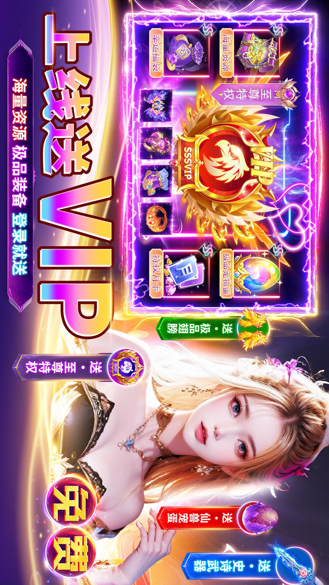 暗夜地城5