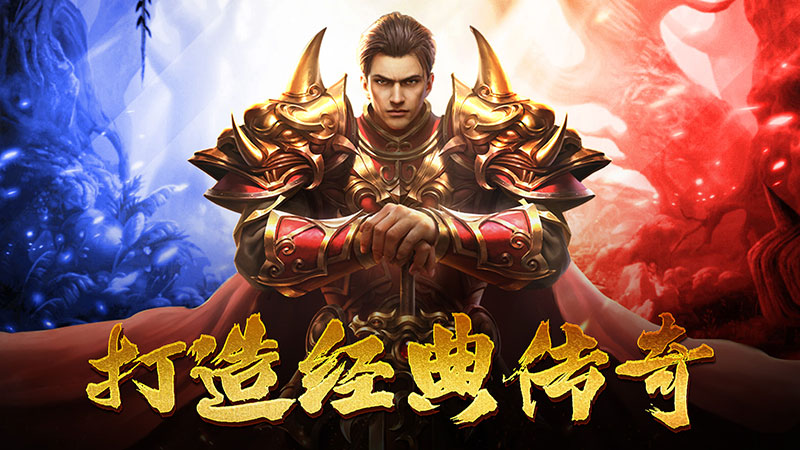 王朝起源5