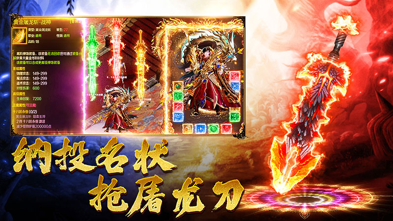 王朝起源1