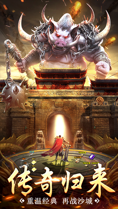 天芒之神5