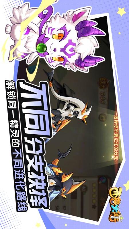 西普大陆4