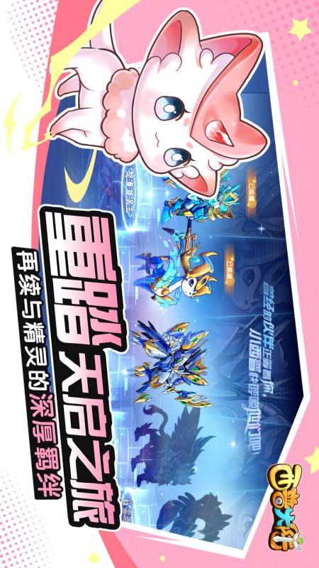 西普大陆2