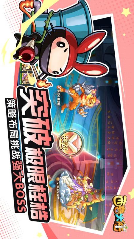 西普大陆1