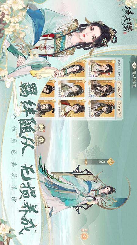 凌云诺3