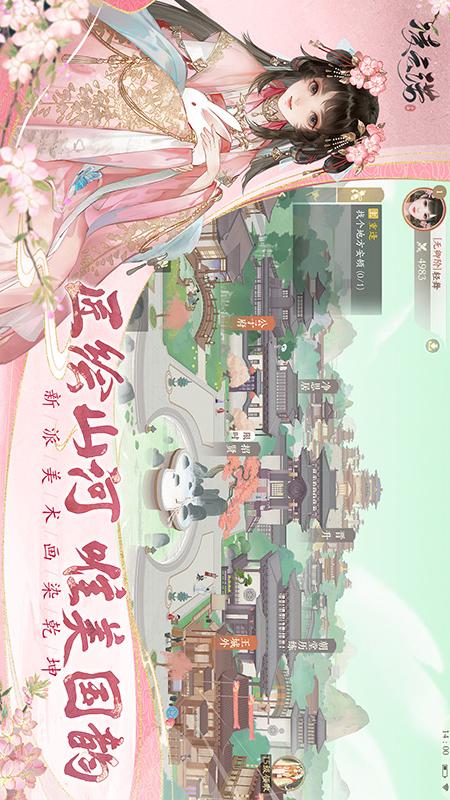 凌云诺1