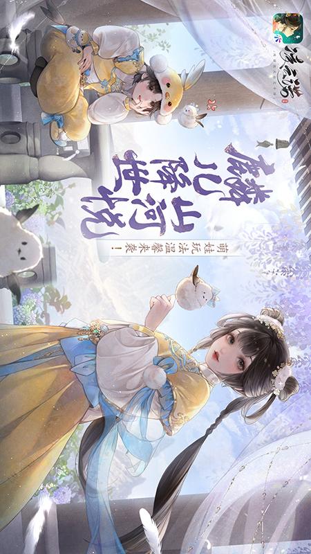 凌云诺5