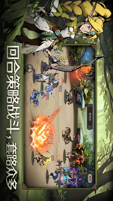 时间之钥1