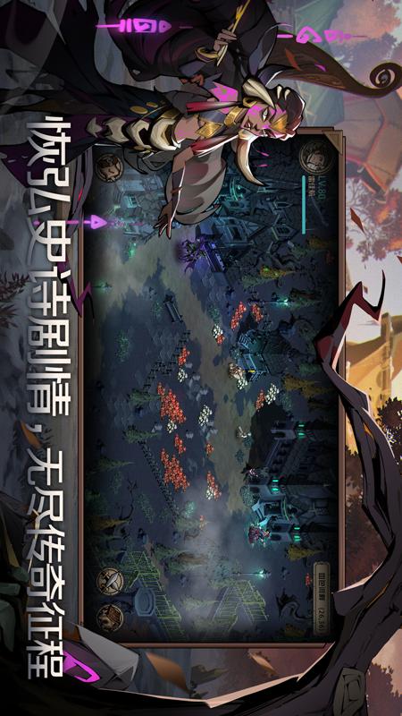 时间之钥4