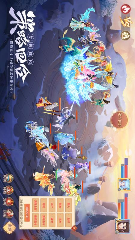 梦想桃源1