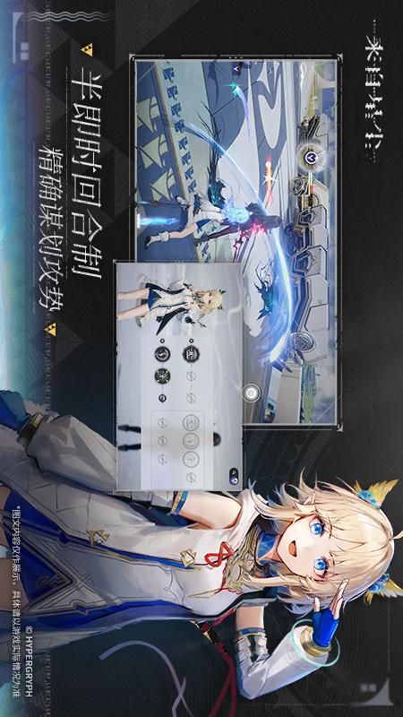 来自星尘1