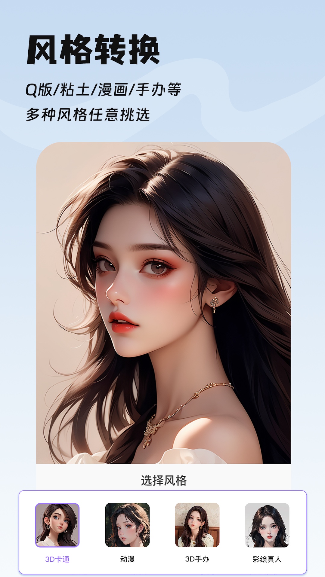 图片处理4