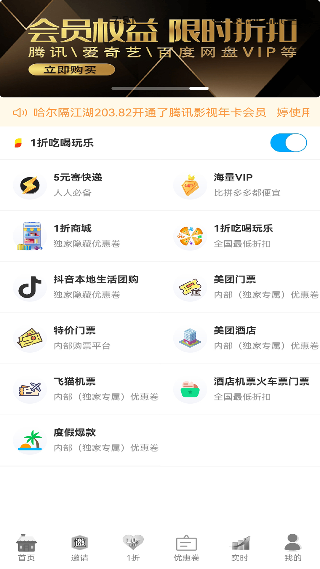 兼职养猫赚钱3