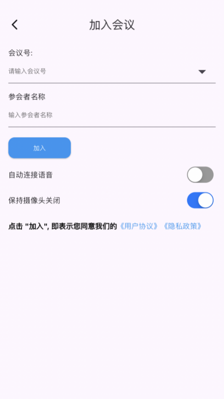 百佳会2