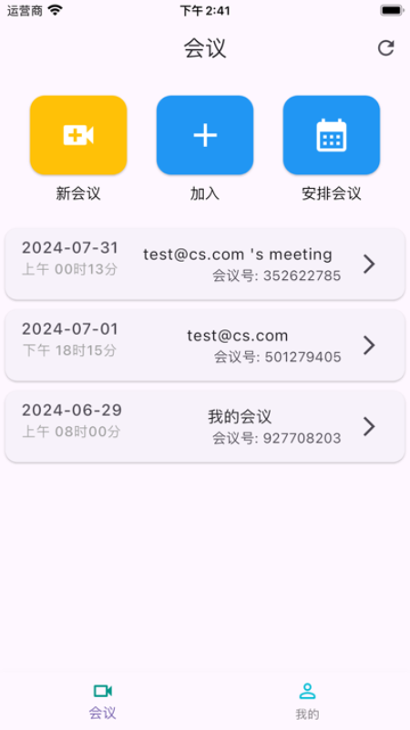 百佳会3